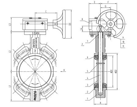 Signal Butterfly Valve drawing
