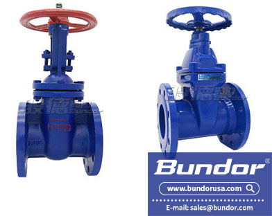 Difference between z41 and Z45 gate valves