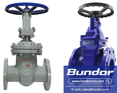 What are the characteristics of gate valve