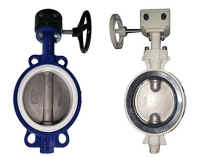 Which is better, aluminum or cast iron butterfly valve