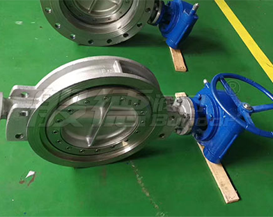 What kind of butterfly valve is good