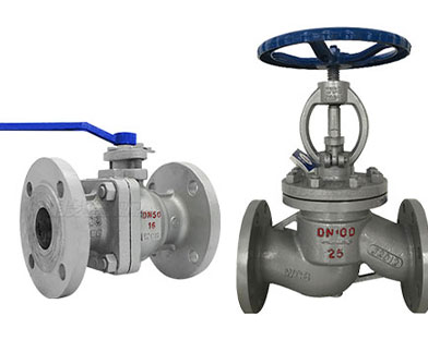 Which is more expensive, ball valve or globe valve