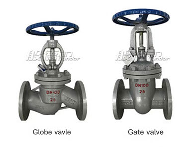 What is the difference between globe valve and gate valve