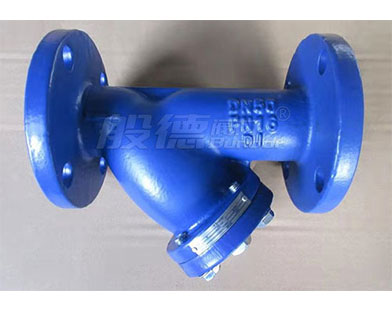 A company in the Middle East purchased Bundor ductile iron gate valves and filters