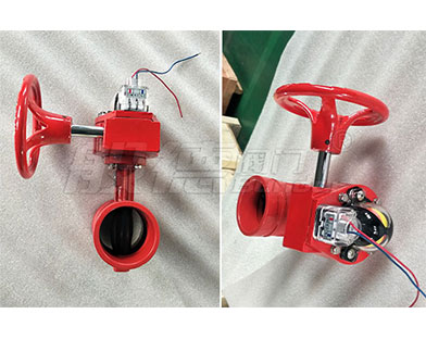 A Korean company purchases Bundor grooved butterfly valve