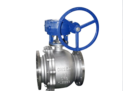 Ball valve